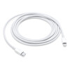APPLE MW2R3ZM/A  USB-C - LIGHTNING KABLO (OUTLET)