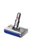 Dyson V12 Submarine Islak Temizleme Başl (OUTLET)