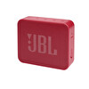 JBL GO ESSENTIAL, BLUETOOTH HOPARLÖR, IPX7, KIRMIZI (OUTLET)