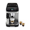 Delonghi Magnifica Evo Next ECAM310.80.SB Tam Otomatik Kahve Makinesi (OUTLET)