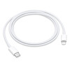APPLE MUQ93ZM/A TYPE-C - LIGHTNING KABLO (OUTLET)