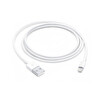APPLE MUQW3ZM/A LIGHTNING - USB KABLOSU (OUTLET)