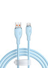 BASEUS PUD. USB TO C 100W KBL 1.2M-MVI (OUTLET)