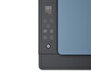 HP Smart Tank 585 All-in-One 1F3Y4A Wi-Fi Tanklı yazıcı (OUTLET)