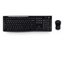 LOGITECH MK270 KABLOSUZ KLAVYE MOUSE SET (OUTLET)