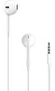APPLE EARPODS  MWU53TU/A 3,5 MM KULAKLIK JAKLI (OUTLET)