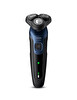 PHILIPS S5445/03 5000 Serisi Islak Kuru Tıraş Makinesi (OUTLET)