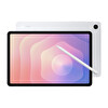 Galaxy Tab S11 12/128GB Gümüş (OUTLET)