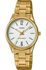 Casio LTP-V005G-7BUDF Kadın Kol Saati