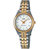 Casio LTP-1129G-7ARDF Kadın Kol Saati