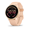 Garmin Vivoactive 6 Metalik Pembe Akıllı Saat