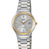 Casio LTP-1170G-7ARDF Kadın Kol Saati