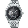 Seiko Presage SPB471J Erkek Kol Saati