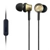 Sony MDR-EX650AP Mikrofonlu Kahverengi Kulak İçi Kulaklık