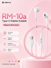 Remax RM-10A 14.2 MM Sürücülü Mikrofonlu Kulak İçi Kablolu Kulaklık Type-C Pembe