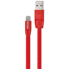 Philips DLC2508C 1.2 M Elastik Mfi Lisanslı Kırmızı Lightning Şarj Kablosu