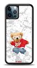 Dafoni Art iPhone 12 Pro Max 6.7" Boy Bear Kılıf