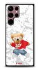 Dafoni Art Samsung Galaxy S22 Ultra 5G Boy Bear Kılıf