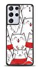 Dafoni Art Samsung Galaxy S21 Ultra New Year Cats Kılıf