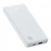 Baseus Airpow Lite Power 10.000 mAh 15 W Beyaz Powerbank