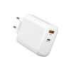 S-Link SL-EC69 GAN PD 65W / QC 18W Type USB-C USB A Hızlı Beyaz Ev/Notebook Şarj Adaptör