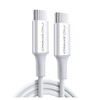 NPO CTC12 60W TPE Type-C to Type-C 1.2 M Hızlı Şarj ve Data Kablosu Beyaz