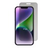 Apple iPhone 14 İle Uyumlu Hayalet Ekran Koruyucu