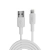 Juo JCBS112-W 12 W 2.4A USB-A to Lightning Silikon Hızlı Şarj ve Data Kablosu Beyaz 2 M