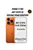 Uniqanatolia iPhone 17 Pro Antı-Statıc 3D Toz Tutmayan Kırılmaz Ekran Koruyucu