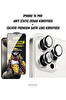 Uniqanatolia iPhone 16 Pro Antı-Statıc Ekran Koruyucu ve Safir Premium Lens Koruyucu