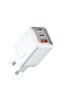 Mcdodo CH-0971 GaN 67W 2C1A Type-C USB Beyaz Mini Şarj Cihazı
