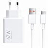 Xiaomi 67W MDY-12-EH Turbo Şarj Adaptörü ve Type-C Kablo (İthalatçı Garantili)