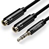 VegGieg 3.5MM 2 Kulaklık Çoklayıcı Y Kablo