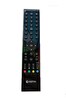 Tayfun Dijitsu 86DS9800 Uyumlu LED TV Kumanda