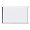 Powermaster PM-23756 Storlu Projeksiyon Perdesi 240x200 CM