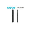 Rapoo RP-XR-100 Lazer Kablosuz Sunum Projeksiyon Kumandası - Siyah