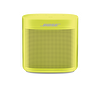 Bose Soundlink Color Iİ Sarı Bluetooth Hoparlör (Bose Türki̇ye)