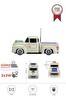 Torima D44 Bej Kamyon Bluetooth Hoparlör FM-USB-TF Destekli Güneş Enerjili Speaker