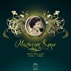 Müzeyyen Senar - Saklı Kayıtlar Plak 1934-1996