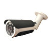Bises 5 Megapiksel Sony Lens 1080p 8 Süperking LED Metal Kasa Güvenlik Kamerası BS 3SK8