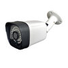Bises 5 Megapiksel Sony Lens 1080P 36 IR LED Metal Kasa Güvenlik Kamerası-436