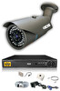 IDS 1 Kameralı 5 MP Sony Lensli 1080p Full HD Hard Disksiz Güvenlik Kamerası Sistemi DS-2073HD-SET1-NOHDD