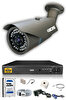 IDS Cepten İzle Gece Görüşlü Su Geçirmez 1 Kameralı 5 MP Lensli 1080P FHD Kamera Seti DS-2073HD-SET1