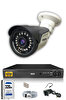 IDS Cepten İzle Gece Görüşlü 1 Kameralı 5MP Sony Lensli FHD Güvenlik Kamerası Sistemi DS-2015HDSET1