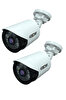 IDS 5mp Lensli 1080p FullHD AHD Su Geçirmez Gece Görüşlü Güvenlik Kamerası 2 Adet DS-2020HD2