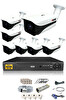 IDS Hard Disksiz 7 Kameralı 5mp Sony Lensli 1080p Fullhd Güvenlik Kamerası Sistemi DS-7070HD-SET7-NOHDD