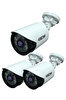 IDS 3 Kameralı 5 MP Lensli 1080p Full HD AHD Gece Görüşlü Su Geçirmez Güvenlik Kamerası Kamera Sistemleri DS-2020HD3