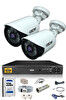 IDS 2 Kameralı 5 MP Lensli 1080p Gece Görüşlü Su Geçirmez Cepten İzle FHD Kamera Seti DS-2020HD-SET2