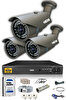 IDS 3 Kameralı 5 MP Lensli 1080p Full HD Gece Görüşlü Su Geçirmez Cepten İzle Kamera Seti DS-2073HD-SET3