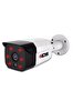 IDS 5MP Sony Lensli 1080p FullHD AHD Kamera Sistemleri için Gece Görüşlü Su Geçirmez Güvenlik Kamerası DS-2050HD
